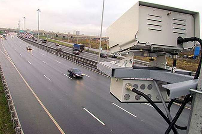 1 червня в Україні починає роботу система автоматичної фото- і відеофіксації порушень правил дорожнього руху (ПДР).