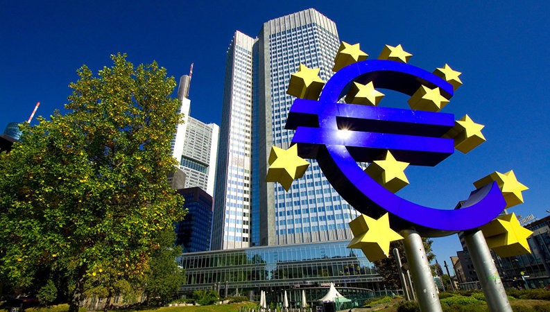 Європейський центробанк оголосив про нові антикризові заходи.