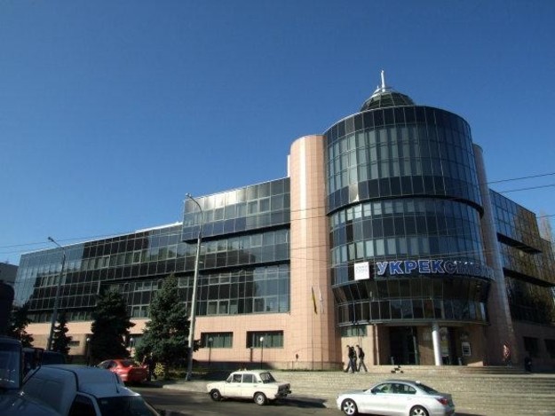 Наглядова рада державного Укрексімбанку погодила укладення своп-договору з Національним банком на загальну суму 20 млрд грн.