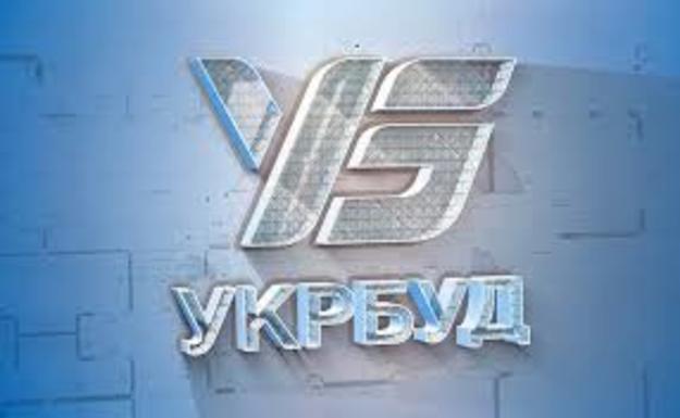 Холдинговая компания «Киевгорстрой» приняла еще один объект корпорации «Укрбуд» — ЖК «Подол Град».