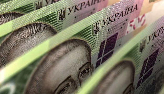 С 31 августа по 4 сентября 2020 года Фонд гарантирования вкладов физических лиц (ФГВФЛ) реализовал активы 6 банков-банкротов на 55,2 млн грн.