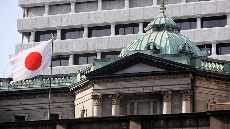 Банк Японии готов тестировать цифровую валюту — Минфин