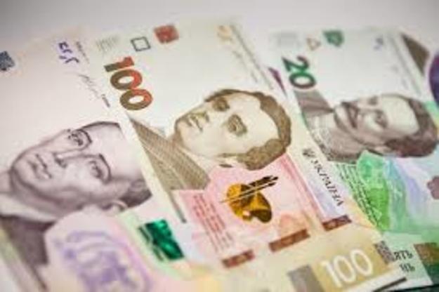 Национальный банк 13 ноября предоставил рефинансирование 16 банкам на общую сумму 16,577 млрд грн.