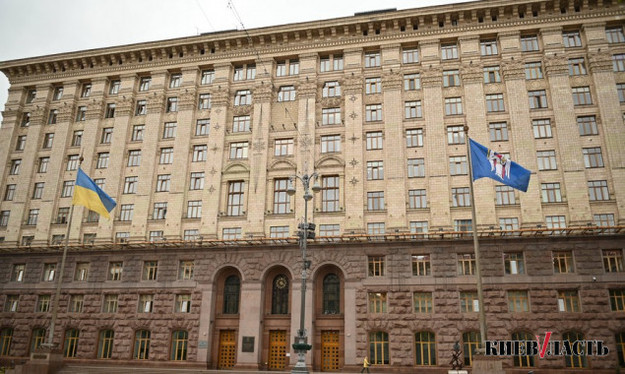 Киевский горсовет выпускает облигации на 1,5 миллиарда