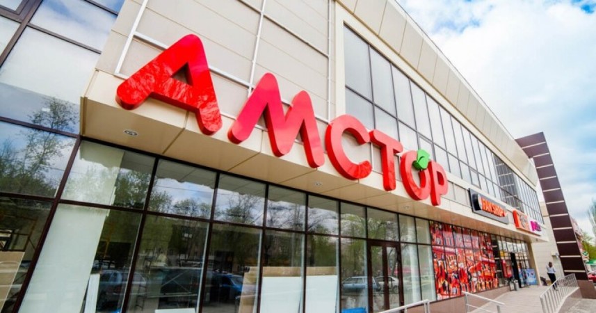 Государственный банк АО «Укрэксимбанк» выставил на продажу торговую сеть «Амстор».