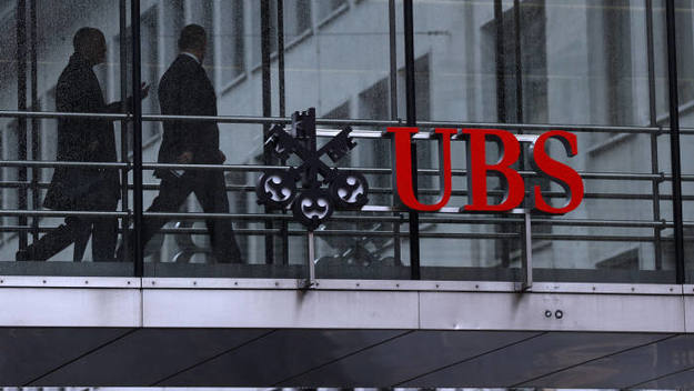 Крупнейший банк UBS закроет каждое 6-е швейцарское отделение — Минфин