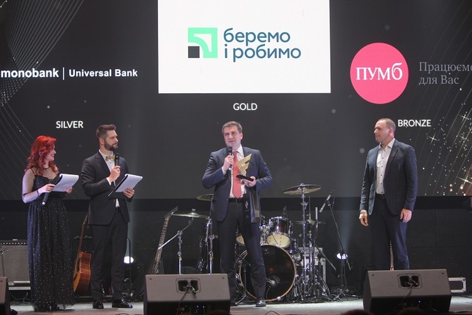 Победу в номинации «Private banking» во время конкурса FinAwards 2021 получил Приватбанк.
