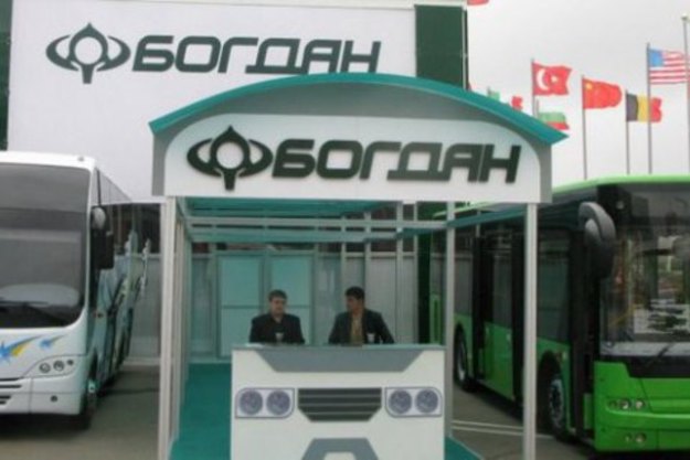 Хозяйственный суд Днепропетровской области признал банкротом Автомобильную компанию Богдан Моторс, входящую в корпорацию Богдан и открыл ликвидационную процедуру.