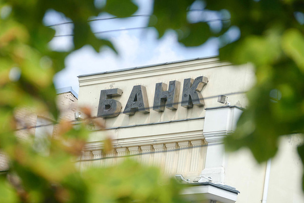 Платоспроможні банки України за січень-травень 2021 року отримали 23,841 млрд гривень прибутку після оподаткування. 10 банків з 73 діючих показали збитки за 5 місяців.