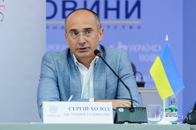 Таскомбанк назначил первым заместителем председателя правления Сергея Холода сроком на 3 года.