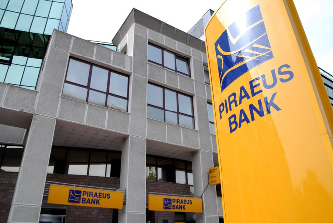 Один из крупнейших банков Грузии TBC Bank планирует зайти в Украину через поглощение местного игрока.