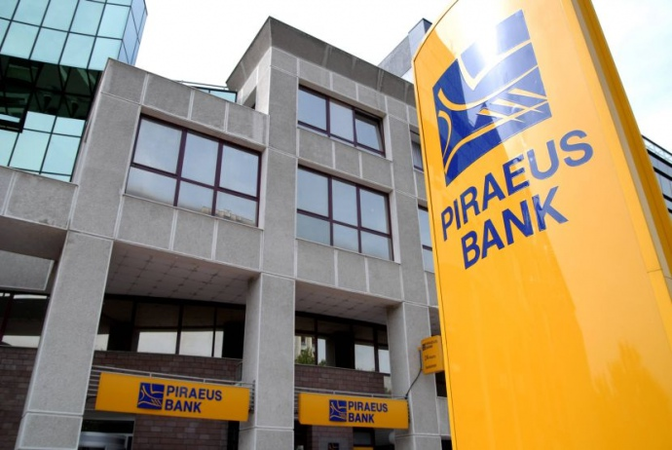 В Пиреус Банке отрицают достоверность сообщений о возможном приобретении банка грузинским банком.