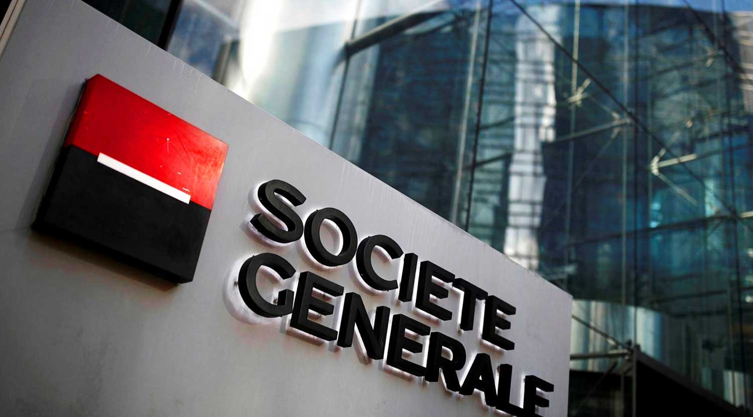 Один из крупнейших французских банков Société Générale принял решение уйти с российского рынка, а также продать свою долю в Росбанке.