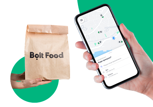 З кожного замовлення таксі Bolt або доставки їжі Bolt Food в Україні, оплачених карткою Visa від АБ «Клірінговий Дім», 5% перераховуються на гуманітарні потреби українців та волонтерів.