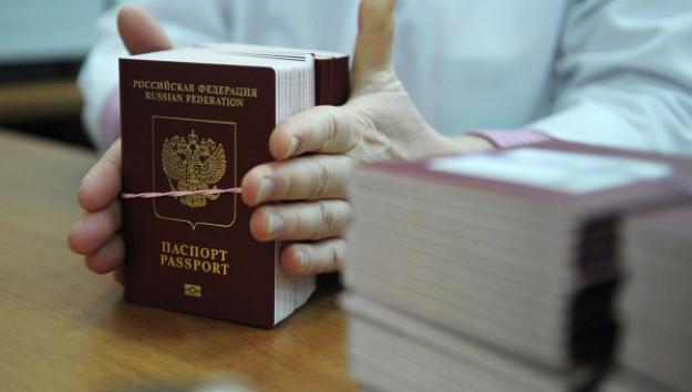Украина вводит визовый режим для граждан РФ.
