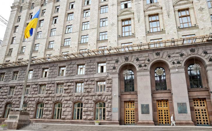Столица планирует создать Муниципальный банк Киева и подаст заявку на участие в открытом конкурсе на вывод из рынка неплатежеспособного банка АО «Банк Сич».