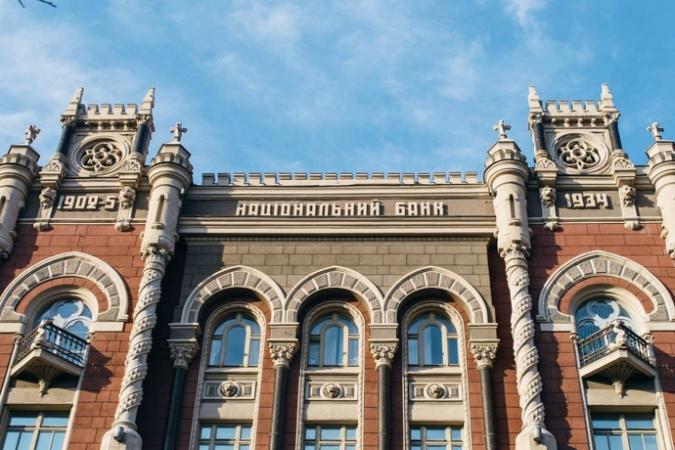 Хозяйственный суд города Киева 9 ноября удовлетворил иск Национального банка к ООО «Станиславская торговая компания» Олегу Бахматюку, разрешив принудительно продать имущество компании за долги.