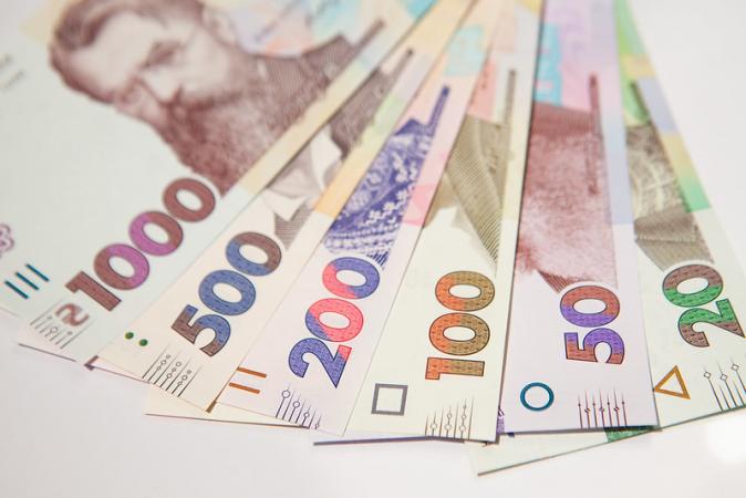 В специальный фонд госбюджета перечислены средства в эквиваленте 17 млрд грн со счетов «дочек» российских банков — Проминвестбанка и М Р Банка.