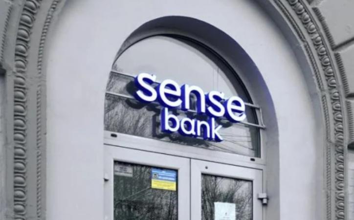 Україна планує вже наступного тижня націоналізувати Сенс Банк (раніше Альфа-банк) російських мільярдерів Михайла Фрідмана і Петра Авена.