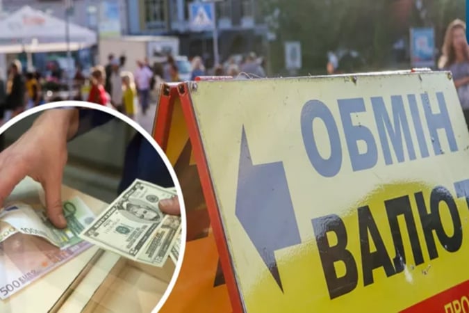 Середина грудня на валютному ринку України пройде дуже напружено через значну кількість чинників.