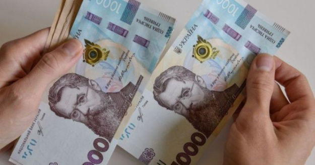Кабмін прогнозує, що середня зарплата українців зросте до 21,8 тис грн у наступному році.