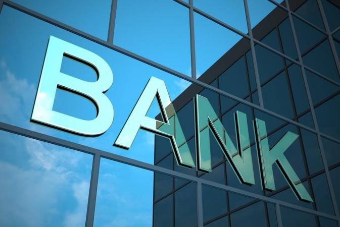 По состоянию на 1 января 2023 года в Украине насчитывалось 5 336 действующих структурных подразделений банков.