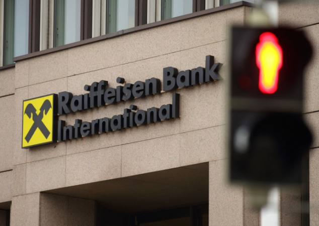 Австрійський Райффайзен Банк (RBI) отримав на 67% менше прибутків у 4 кварталі минулого року, у порівнянні з аналогічним періодом.