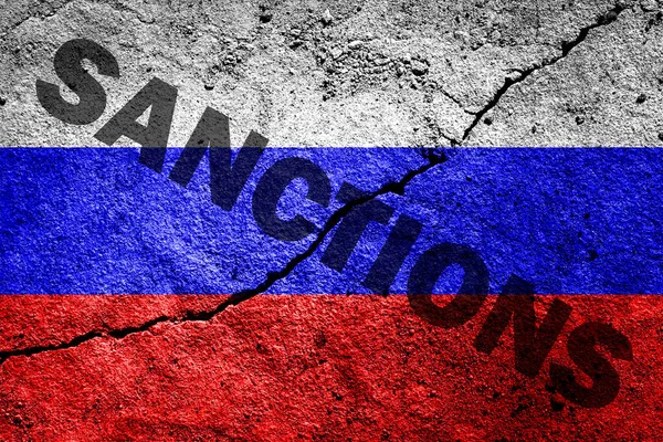 Россия в результате введенных против нее санкций из-за полномасштабного вторжения в Украину потеряла $400 млрд.