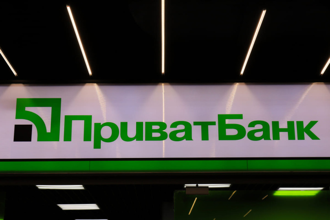 Европейский банк реконструкции и развития предоставляет предел торгового финансирования $25 млн Приватбанку для обеспечения бесперебойной торговли с Украиной.