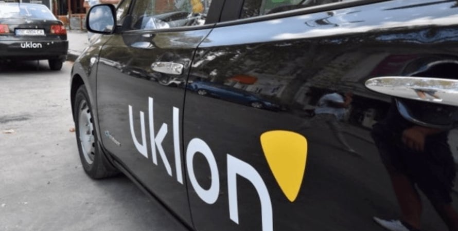 Український сервіс виклику таксі Uklon закриє можливість замовити авто у комендантську годину.