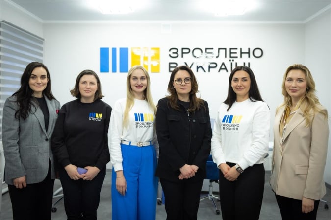 В Сумах открыли первый офис инициативы «Сделано в Украине» для поддержки микро- и малого бизнеса.