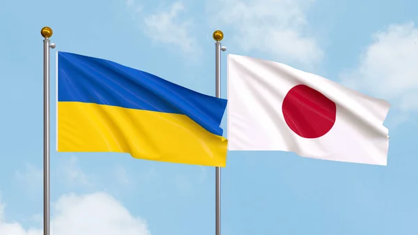 В госбюджет Украины поступило $118 млн на безвозвратной основе от правительства Японии в рамках проектов Всемирного банка «Укрепление системы здравоохранения и сохранения жизни» (HEAL Ukraine) и «Ремонт жилья для восстановления прав и возможностей людей» (HOPE).