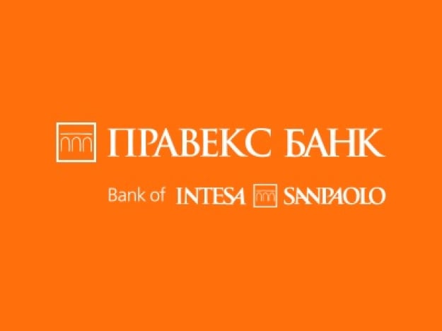Італійська група Intesa Sanpaolo вирішила докапіталізувати українську «дочку» Правекс Банк на 1,1 млрд грн.