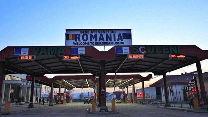 Кабинет Министров утвердил соглашение между правительствами Украины и Румынии об открытии нового пункта пропуска на границе.