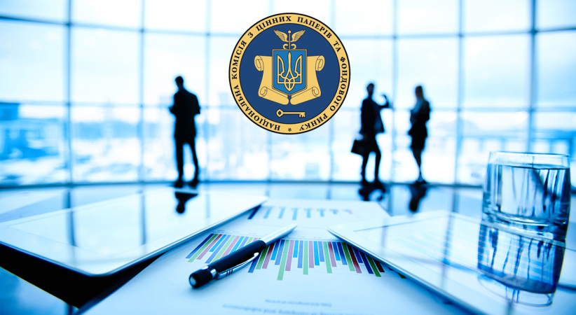 В Украине с марта 2024 года начала работу альтернативная система учета долей обществ с ограниченной ответственностью (ООО) и обществ с дополнительной ответственностью (ОДО).