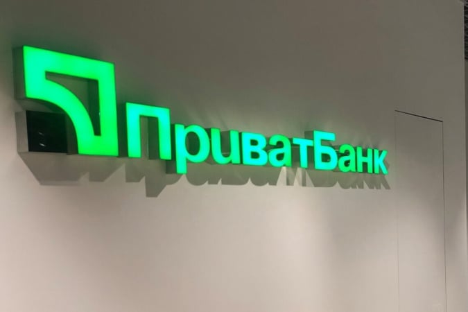 Приватбанк увеличил до 1 млрд грн кредитования сети автозаправочных комплексов компании ОККО.