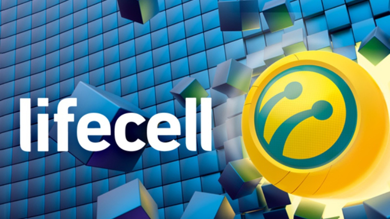 Киевский апелляционный суд удовлетворил апелляцию Turkcell по аресту доли 19,8% корпоративных прав в lifecell.