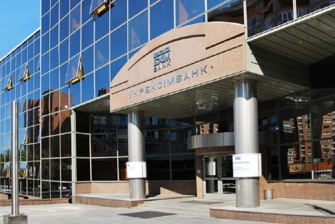 Укрексімбанк став єдиним банком, який не виконав нормативи Нацбанку по достатності капіталу (H2 — 4,31%, H3 — 2,17%) у першому кварталі 2024 року.