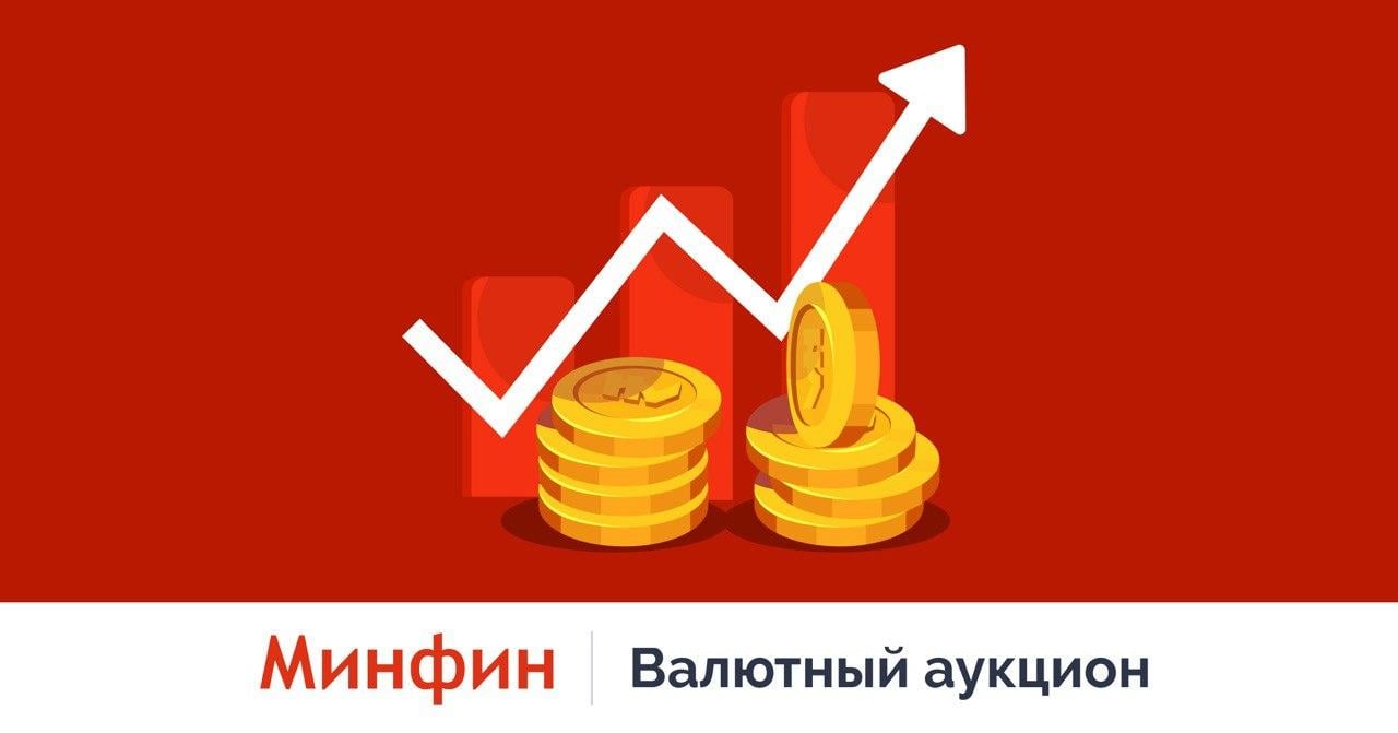 Купить валюту киев черный рынок глобал статистика