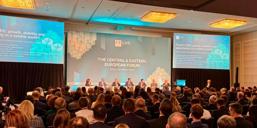 The Central & Eastern European Forum у Відні