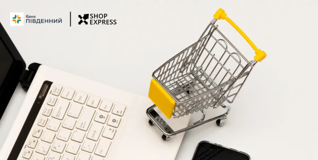 Shop-Express — украинская платформа, на которой можно быстро создать брендовый интернет-магазин без программирования.