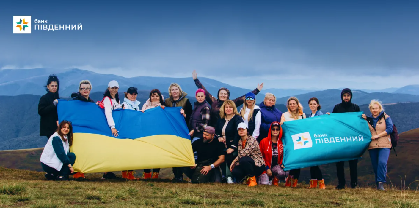 Как мы превратили корпоративный wellbeing в часть культуры компании. Опыт банка «Южный»