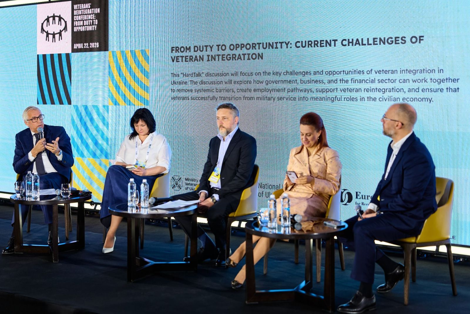 Приватбанк объявил о запуске Службы инклюзивного сервиса