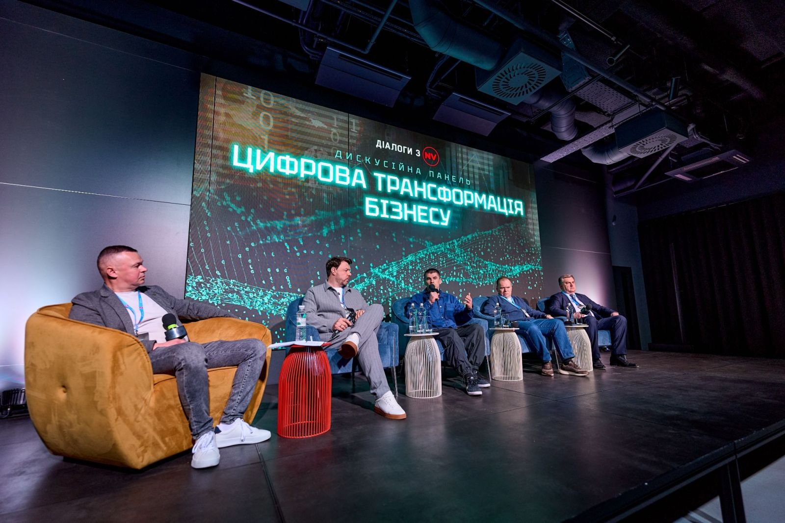 Участие представителей ПриватБанка в форуме «nv.=»