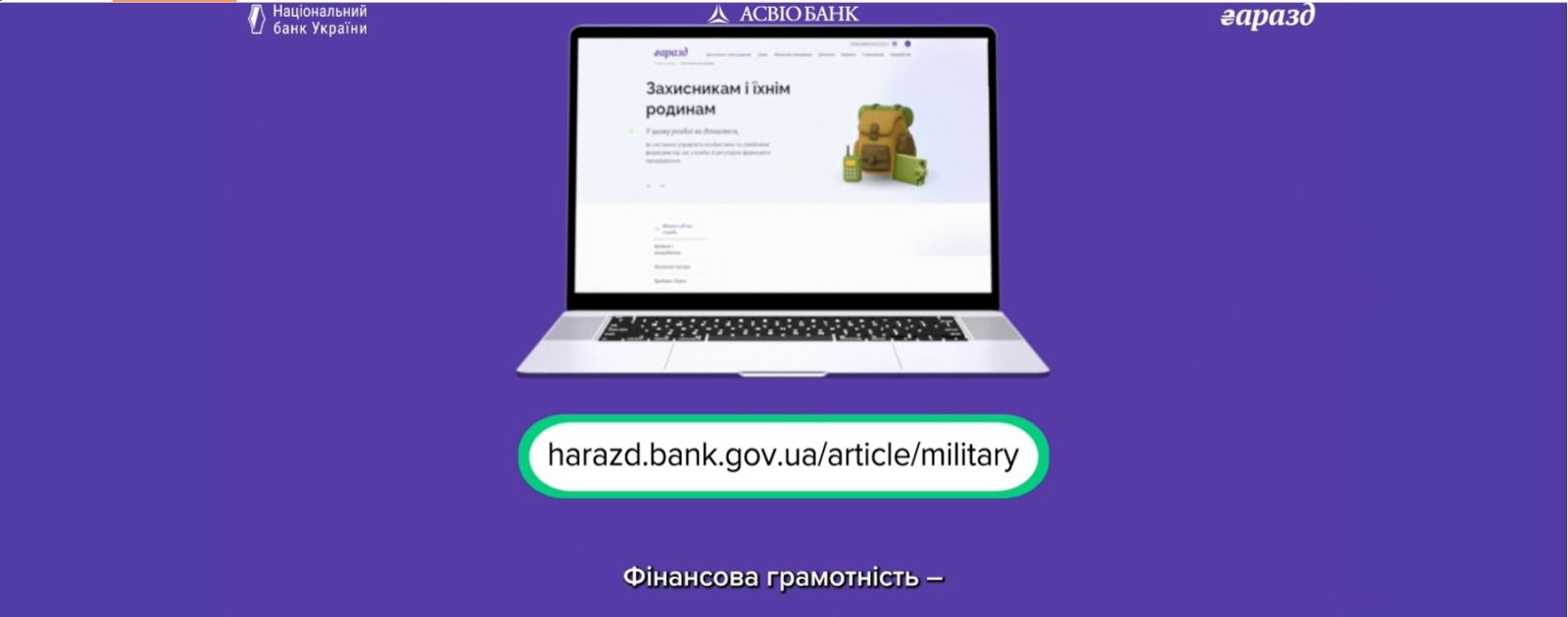 <a href=