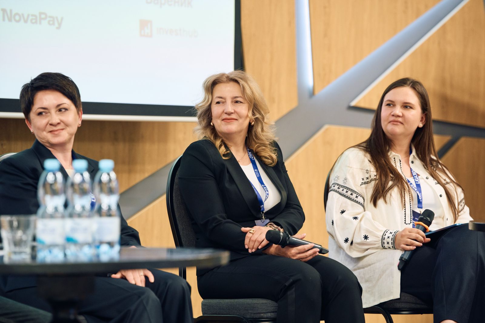 Piraeus Bank на National FINMON Forum 2026