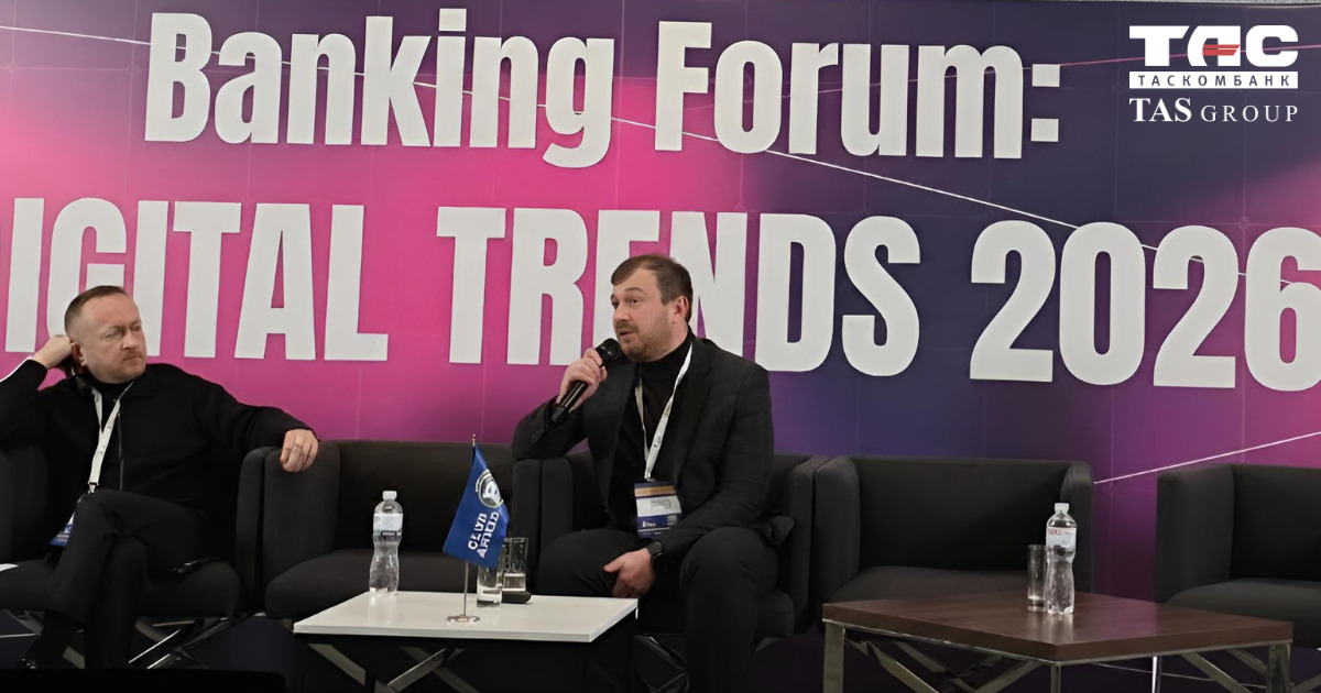 Ярослав Омельчук, ССО Таскомбанку, виступає з аналітичним коментарем про майбутні тренди комплаєнсу у банківському секторі.