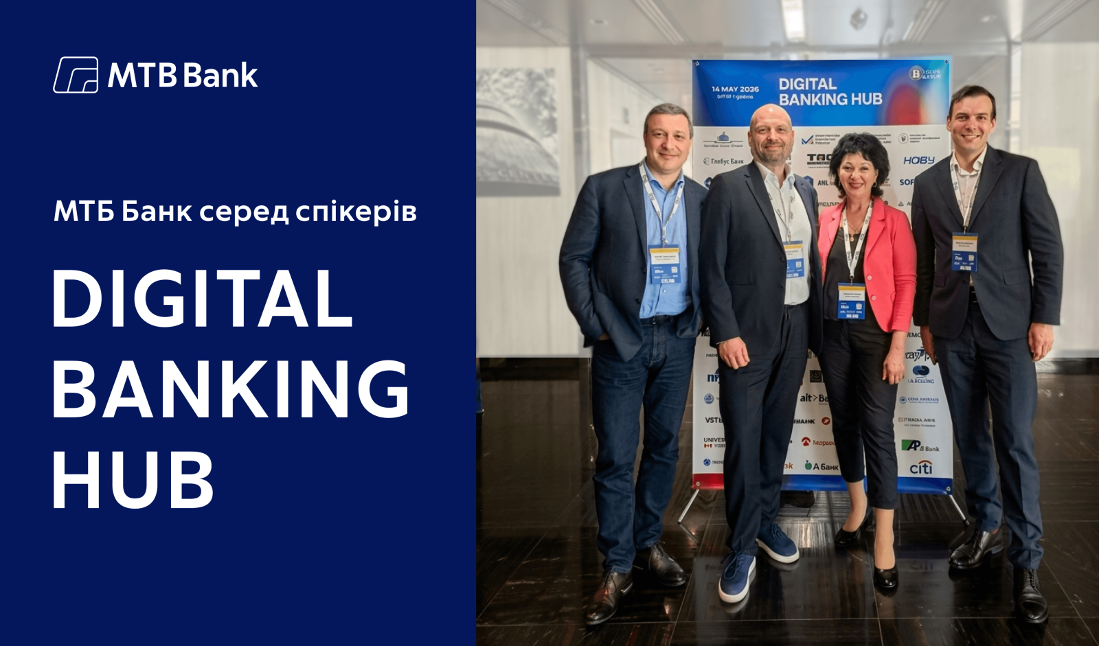 Digital Banking Hub