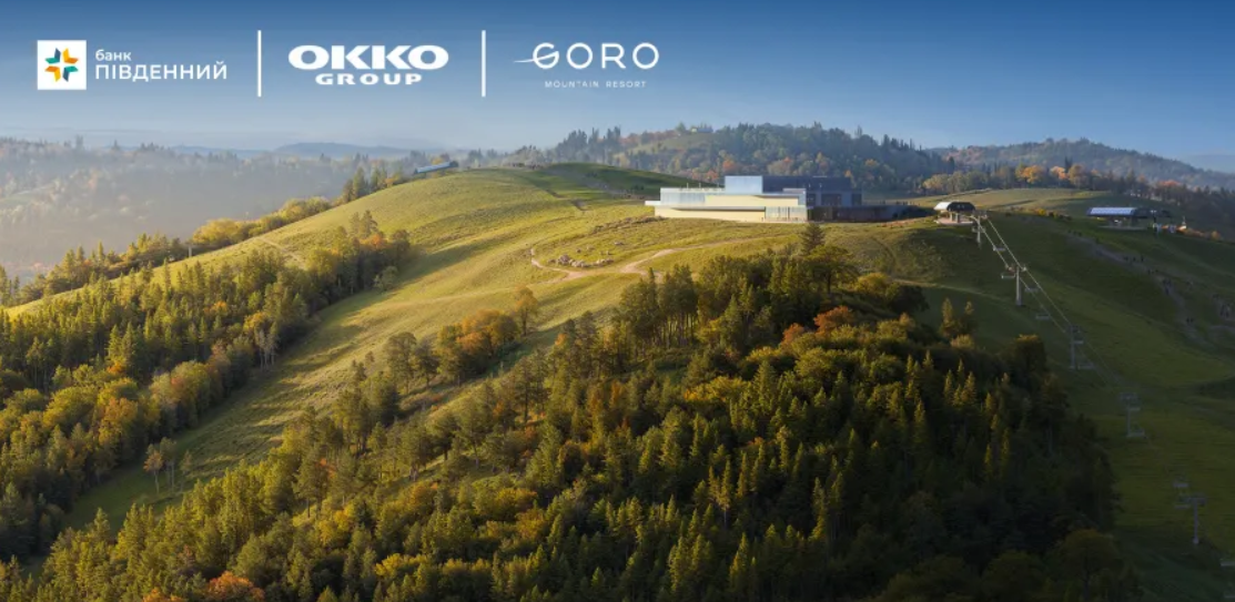Строительство горного курортного комплекса GORO Mountain Centre при поддержке кредитной линии банка «Пивденный».