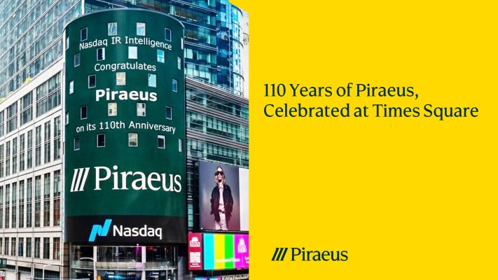 Піреус Банк в Україні входить до міжнародної банківської групи Piraeus, заснованої в Греції у 1916 році.